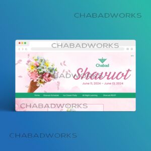 Floral Ice Cream Cone Shavuot Minisite