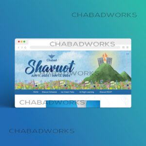 Watercolor Floral Mount Sinai Shavuot Minisite