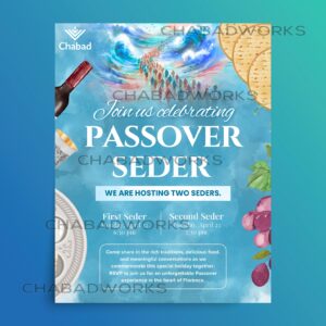 Watercolor Passover Seder Flyer